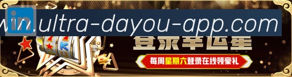 体育赛事直播