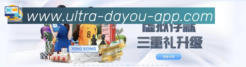 高清赛事解说